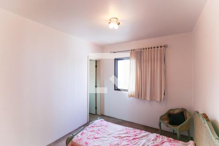 Apartamento à venda com 190m², 3 quartos e 6 vagasQuarto 2