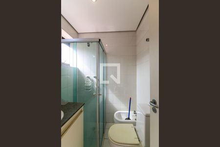 Apartamento à venda com 190m², 3 quartos e 6 vagasBanheiro do Quarto 1