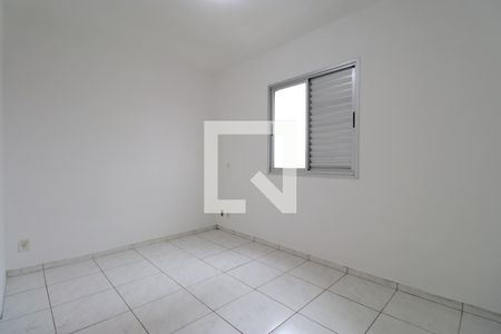 Quarto Suíte de apartamento para alugar com 2 quartos, 66m² em Barra Funda, São Paulo