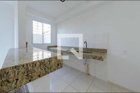 Apartamento à venda com 51m², 1 quarto e 1 vaga Apartamento à venda com 51m², 1 quarto e 1 vagaCozinha