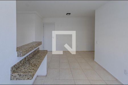 Apartamento à venda com 51m², 1 quarto e 1 vagaSala