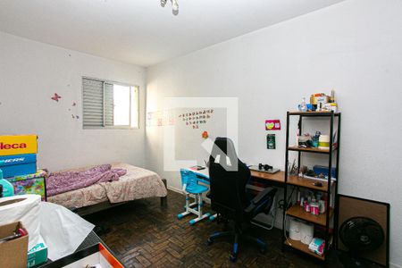 Quarto 1 de apartamento à venda com 1 quarto, 60m² em Brás, São Paulo