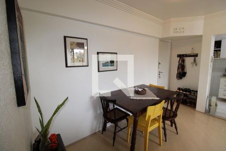 Detalhe Sala de apartamento para alugar com 2 quartos, 56m² em Vila Andrade, São Paulo