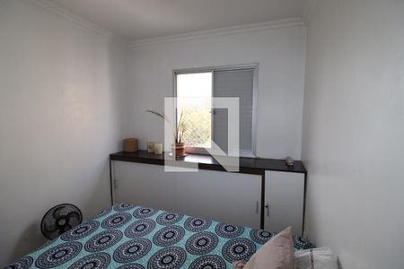 Apartamento para alugar com 56m², 2 quartos e 2 vagasQuarto 1