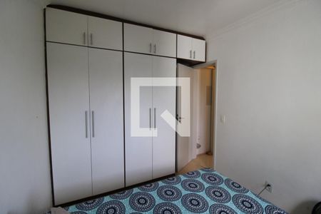Apartamento para alugar com 56m², 2 quartos e 2 vagasQuarto 1