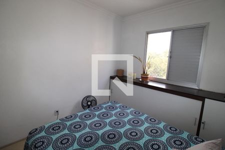 Apartamento para alugar com 56m², 2 quartos e 2 vagasQuarto 1