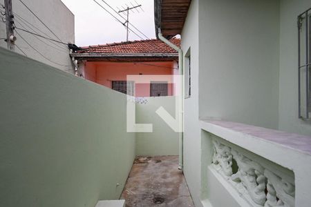 Casa para alugar com 60m², 1 quarto e sem vagaÁrea Externa