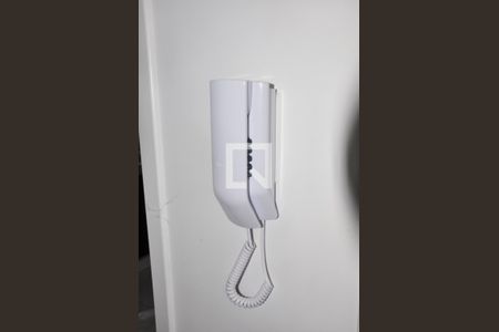 Apartamento para alugar com 32m², 2 quartos e sem vaga Apartamento para alugar com 32m², 2 quartos e sem vagaInterfone