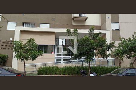 Apartamento para alugar com 32m², 2 quartos e sem vaga Apartamento para alugar com 32m², 2 quartos e sem vagaPortaria