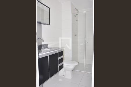 Apartamento para alugar com 32m², 2 quartos e sem vaga Apartamento para alugar com 32m², 2 quartos e sem vagaBanheiro Conjugado