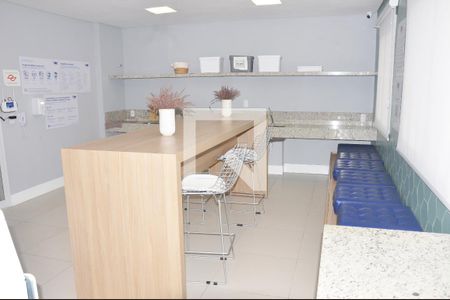 Apartamento para alugar com 32m², 2 quartos e sem vaga Apartamento para alugar com 32m², 2 quartos e sem vagaLavanderia