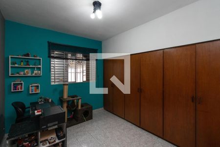 Casa à venda com 101m², 2 quartos e 1 vaga Casa à venda com 101m², 2 quartos e 1 vagaQuarto 2