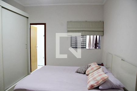 Suíte de casa para alugar com 2 quartos, 210m² em Jardim Presidente Dutra, Guarulhos
