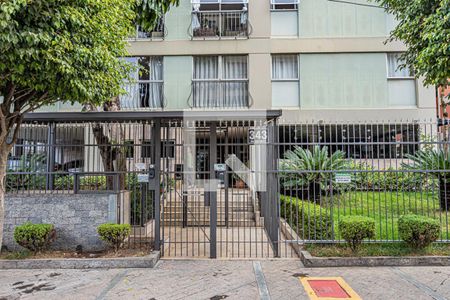 Apartamento à venda com 80m², 3 quartos e 1 vagaFachada