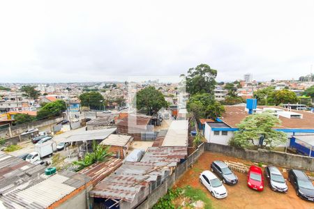Vista da Sacada de apartamento para alugar com 2 quartos, 55m² em Jardim Norma, São Paulo