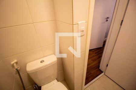 Apartamento à venda com 30m², 1 quarto e 1 vagaBanheiro
