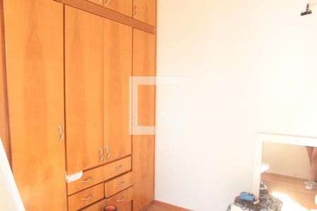 Apartamento à venda com 120m², 3 quartos e 2 vagasQuarto 2
