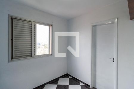 Apartamento para alugar com 66m², 3 quartos e 1 vagaSuíte