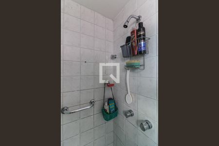 Apartamento à venda com 96m², 3 quartos e 2 vagasBanheiro Suítes 2 e 3 (Canadense)