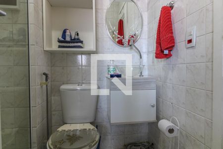 Apartamento à venda com 96m², 3 quartos e 2 vagasSuíte 1 - Banheiro