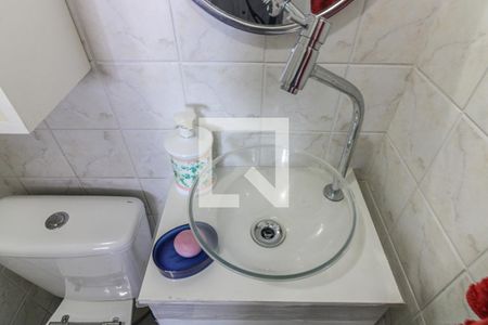 Apartamento à venda com 96m², 3 quartos e 2 vagasSuíte 1 - Banheiro
