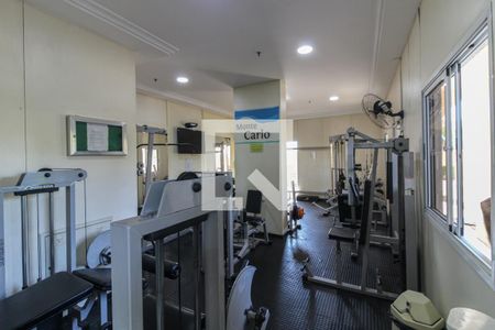 Apartamento à venda com 96m², 3 quartos e 2 vagasÁrea comum