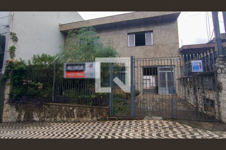 Casa para alugar com 310m², 5 quartos e 5 vagas Casa para alugar com 310m², 5 quartos e 5 vagasFachada plaquinha