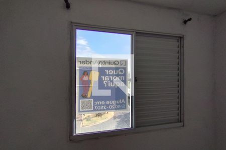Dormitório 02 de apartamento para alugar com 2 quartos, 50m² em Vila Abranches, Ribeirão Preto