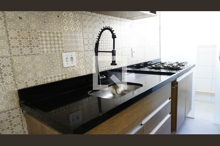Cozinha de apartamento à venda com 2 quartos, 45m² em Anil, Rio de Janeiro