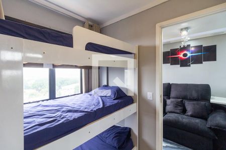 Quarto de apartamento para alugar com 2 quartos, 36m² em Presidente Altino, Osasco