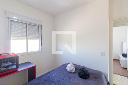 Apartamento para alugar com 44m², 2 quartos e 1 vagaQuarto 2