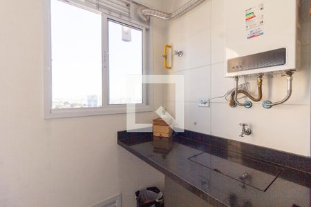 Apartamento para alugar com 44m², 2 quartos e 1 vagaÁrea de Serviço