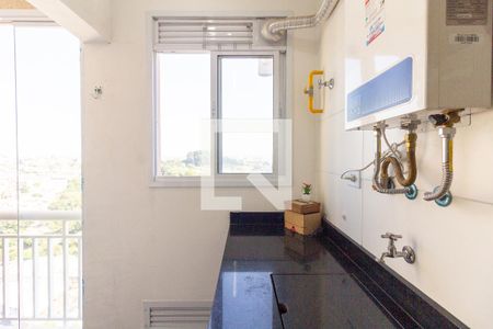 Apartamento para alugar com 44m², 2 quartos e 1 vagaÁrea de Serviço