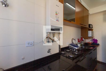 Apartamento para alugar com 44m², 2 quartos e 1 vagaÁrea de Serviço