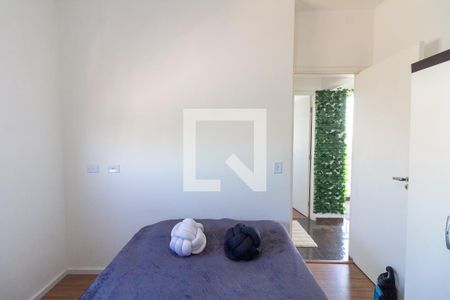 Apartamento para alugar com 44m², 2 quartos e 1 vagaQuarto 2