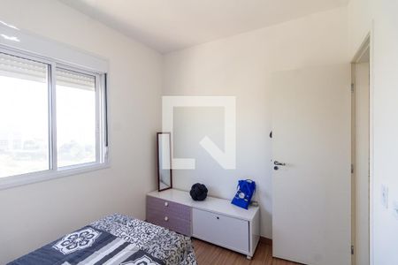 Apartamento para alugar com 44m², 2 quartos e 1 vagaQuarto 1