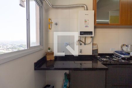 Apartamento para alugar com 44m², 2 quartos e 1 vagaÁrea de Serviço