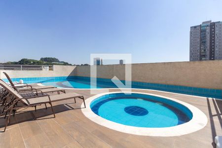 Apartamento para alugar com 44m², 2 quartos e 1 vagaÁrea comum