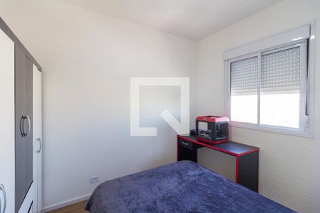 Apartamento para alugar com 44m², 2 quartos e 1 vagaQuarto 2