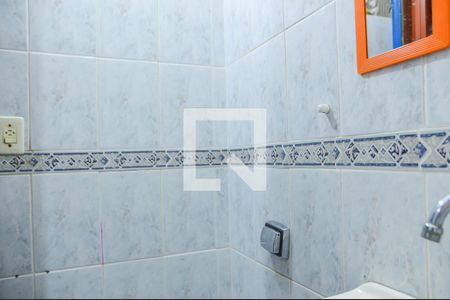 Casa à venda com 235m², 3 quartos e 2 vagasBanheiro 2