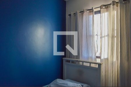 Casa à venda com 235m², 3 quartos e 2 vagasQuarto 2