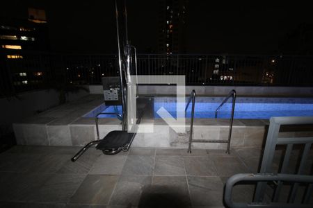 Studio para alugar com 26m², 1 quarto e sem vagaÁrea Comum