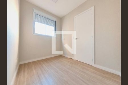 Apartamento à venda com 50m², 2 quartos e sem vagaQuarto 2