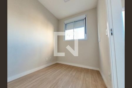 Apartamento à venda com 50m², 2 quartos e sem vagaQuarto 2