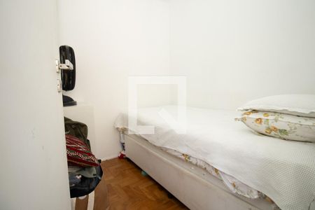 Apartamento à venda com 166m², 4 quartos e 2 vagas Apartamento à venda com 166m², 4 quartos e 2 vagasQuarto de serviço