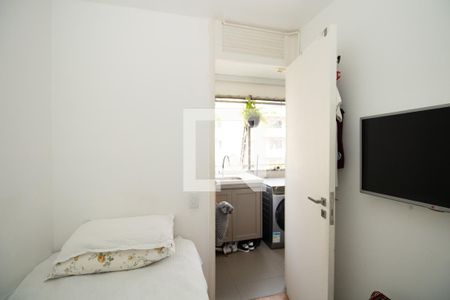 Apartamento à venda com 166m², 4 quartos e 2 vagas Apartamento à venda com 166m², 4 quartos e 2 vagasQuarto de serviço