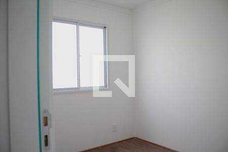 Quarto de apartamento para alugar com 1 quarto, 25m² em Brás, São Paulo