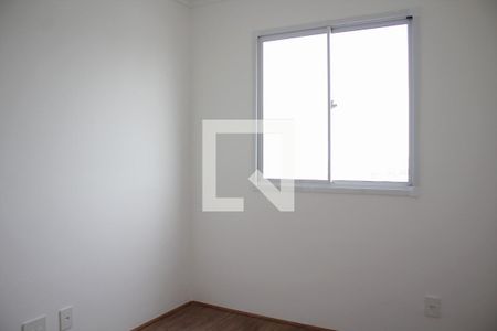 Quarto de apartamento para alugar com 1 quarto, 25m² em Brás, São Paulo
