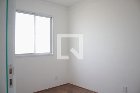 Quarto de apartamento para alugar com 1 quarto, 25m² em Brás, São Paulo