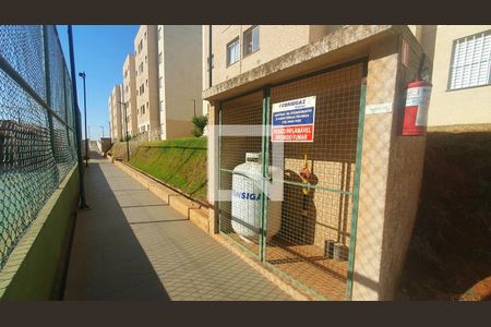 Apartamento para alugar com 49m², 2 quartos e 1 vagaÁrea comum